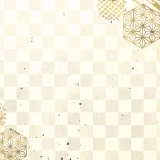 年末年始休診のご案内